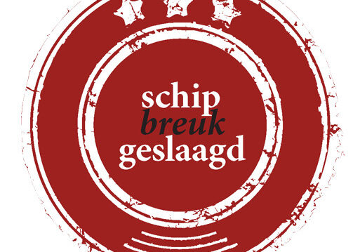 Nieuw-Logo-Schip-aanpak